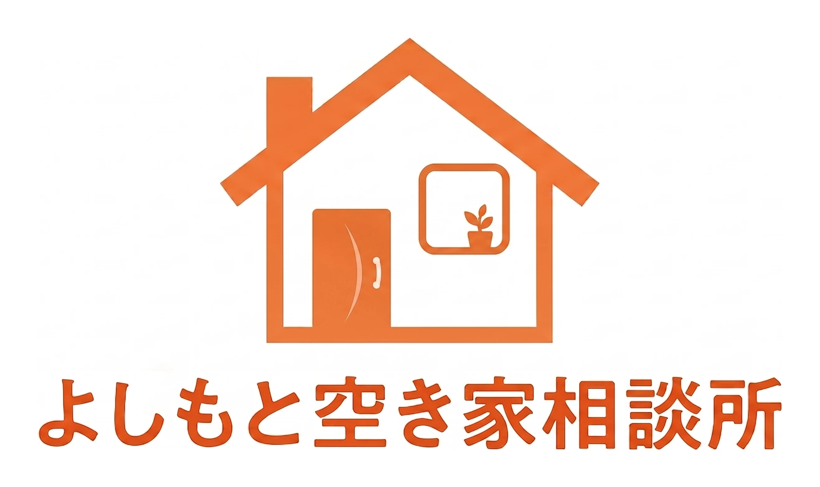 ホームページを作成しました