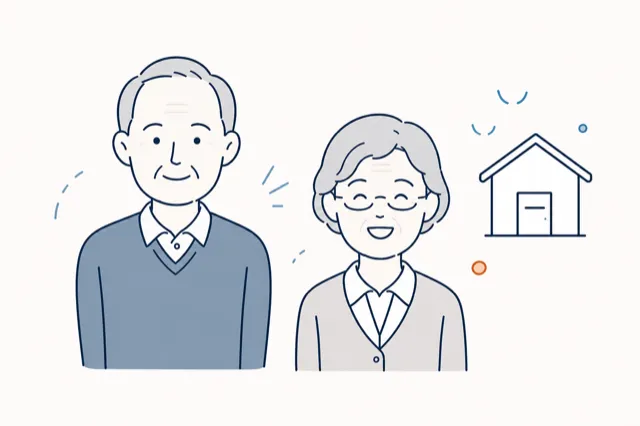 相続した実家について考えるイメージ