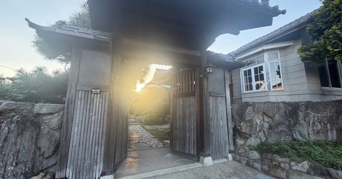 小豆島の古民家「西の家」にいってきました